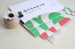 涪陵主題筆記本 設(shè)計與批發(fā)的專業(yè)之選