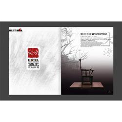 滄州市電腦產(chǎn)品設(shè)計與圖文制作批發(fā)供應(yīng)指南